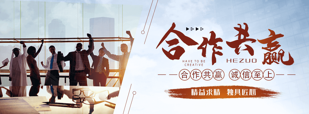 宁晋不锈钢储罐